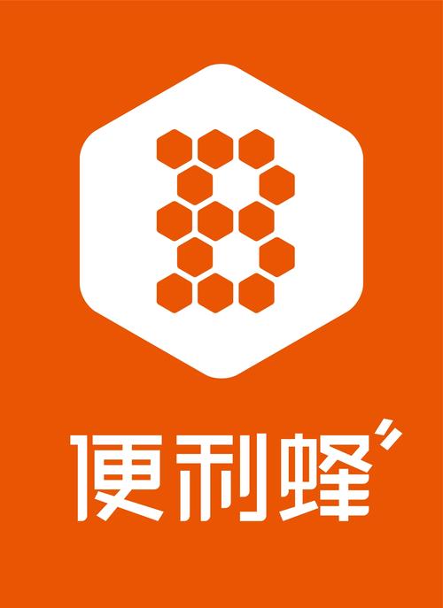 便利蜂克扣员工工资